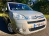 USED 2008 08 CITROEN BERLINGO 1.6 MULTISPACE VTR 16V 5d 110 BHP ONLY 59,600 MILES //2 OWNER//RARE PETROL MODAL NOW IN AWAITING PREPARATION,,,,RARE PETROL MODAL