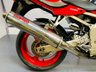 USED 2003 03 KAWASAKI ZX-6R 636cc A1P  WITH MICRON RACE EXHAUST