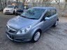 USED 2010 10 VAUXHALL CORSA 1.4 EXCLUSIV 5d 98 BHP AUTOMATIC+P/SNSR+ISOFIX+AUX