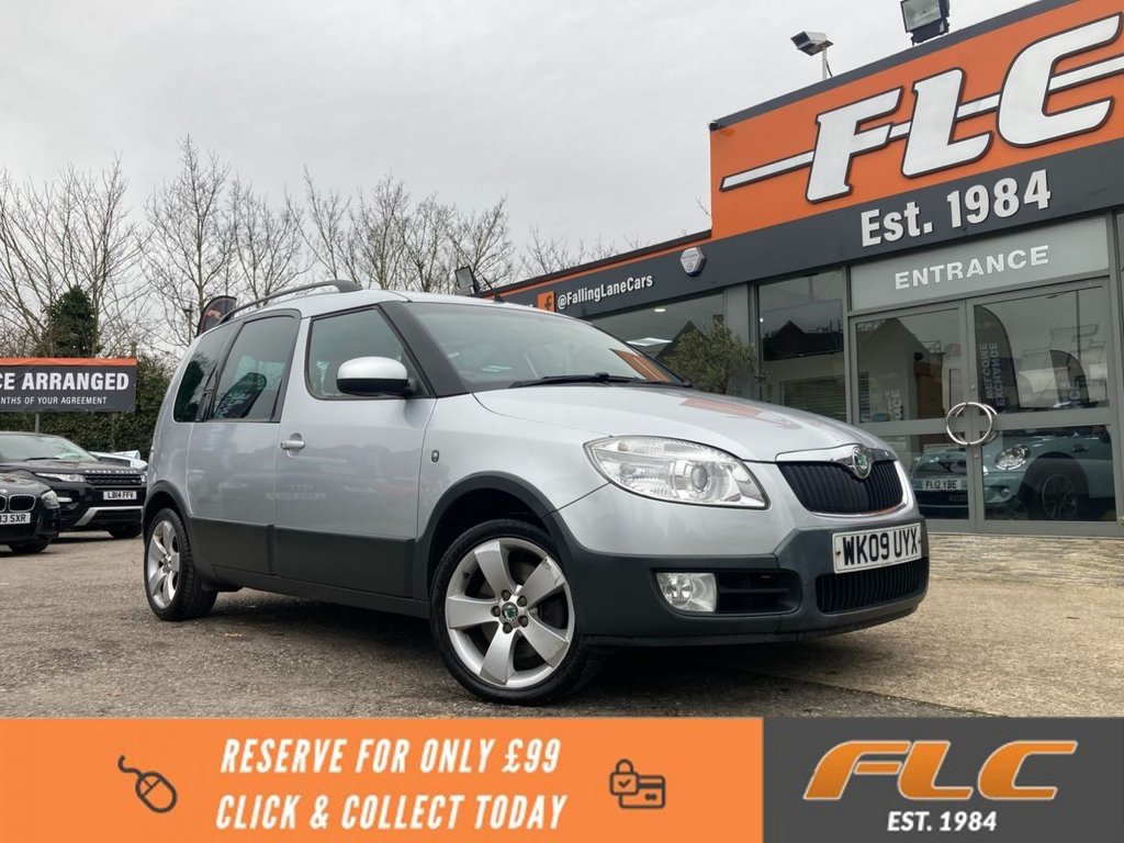 View our SKODA ROOMSTER
