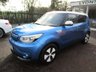 USED 2016 66 KIA SOUL 0.0 EV 81 kW 5d 109 BHP AUTOMATIC Full Kia Main Dealer Service History, One Owner, NEW MOT, Electric (EV), Automatic, Balance of Kia Warranty until November 2023 / 100,000 miles! Zero Emissions! Zero Road Tax! 3-Pin UK Charger Included!