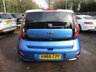 USED 2016 66 KIA SOUL 0.0 EV 81 kW 5d 109 BHP AUTOMATIC Full Kia Main Dealer Service History, One Owner, NEW MOT, Electric (EV), Automatic, Balance of Kia Warranty until November 2023 / 100,000 miles! Zero Emissions! Zero Road Tax! 3-Pin UK Charger Included!