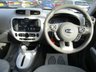 USED 2016 66 KIA SOUL 0.0 EV 81 kW 5d 109 BHP AUTOMATIC Full Kia Main Dealer Service History, One Owner, NEW MOT, Electric (EV), Automatic, Balance of Kia Warranty until November 2023 / 100,000 miles! Zero Emissions! Zero Road Tax! 3-Pin UK Charger Included!