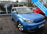USED 2016 66 KIA SOUL 0.0 EV 81 kW 5d 109 BHP AUTOMATIC Full Kia Main Dealer Service History, One Owner, NEW MOT, Electric (EV), Automatic, Balance of Kia Warranty until November 2023 / 100,000 miles! Zero Emissions! Zero Road Tax! 3-Pin UK Charger Included!