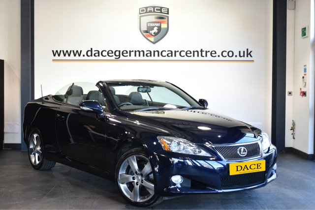 View our LEXUS IS 250