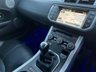 USED 2016 16 LAND ROVER RANGE ROVER EVOQUE 2.0 TD4 HSE DYNAMIC 5d 177 BHP 