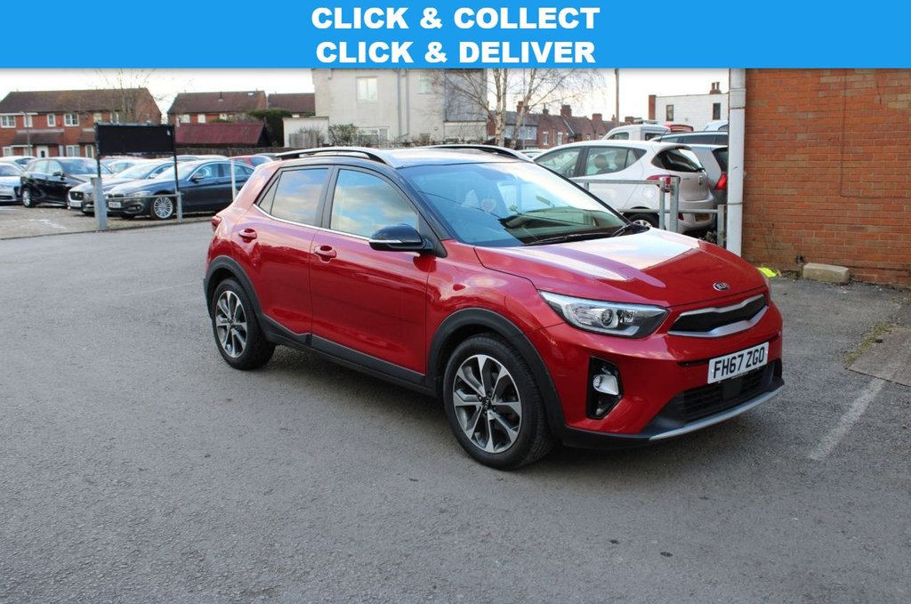 View our KIA STONIC