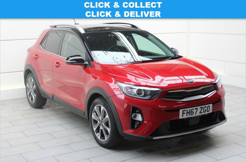 View our KIA STONIC
