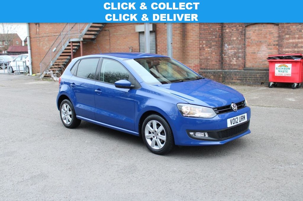 View our VOLKSWAGEN POLO