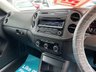 USED 2014 63 VOLKSWAGEN TIGUAN 2.0 S TDI Bluemotion Tech 140 Bhp 5dr 