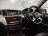 USED 2015 15 MERCEDES-BENZ M-CLASS 2.1 ML250 BLUETEC AMG LINE 5d 204 BHP CLEAN EXAMPLE, LOW MILES!