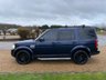 USED 2015 64 LAND ROVER DISCOVERY 3.0 SDV6 HSE 5d 255 BHP Service history