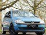 USED 2002 52 VAUXHALL CORSA 1.2 ELEGANCE 16V 5d 75 BHP ONLY 33K FROM NEW VGC