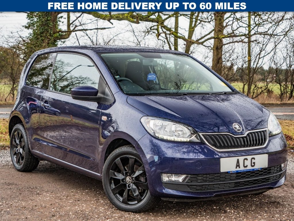 View our SKODA CITIGO