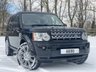 USED 2012 62 LAND ROVER DISCOVERY 3.0 4 SDV6 HSE 5d 255 BHP 4 WHEEL DRIVE AUTO 7 Seater 8 Speed Auto Sat Nav