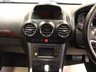 USED 2013 63 VAUXHALL ANTARA 2.2 SE NAV CDTI 5d 161 BHP FINANCE RATES FROM 6.9% APR