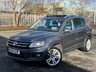 USED 2014 64 VOLKSWAGEN TIGUAN 2.0 MATCH TDI BLUEMOTION TECHNOLOGY 4MOTION 5d 139 BHP 