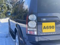 USED 2015 65 LAND ROVER DISCOVERY 3.0 SDV6 HSE 5d 255 BHP 4 WHEEL DRIVE AUTO 8 Speed 7 Seat Pan Roof