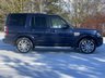 USED 2015 65 LAND ROVER DISCOVERY 3.0 SDV6 HSE 5d 255 BHP 4 WHEEL DRIVE AUTO 8 Speed 7 Seat Pan Roof