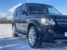 USED 2015 65 LAND ROVER DISCOVERY 3.0 SDV6 HSE 5d 255 BHP 4 WHEEL DRIVE AUTO 8 Speed 7 Seat Pan Roof