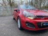 USED 2012 12 KIA RIO 1.2 2 5d 83 BHP ALLOYS+ISOFIX+AUX+IPOD+B/TOOTH