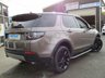 USED 2015 15 LAND ROVER DISCOVERY SPORT 2.2 SD4 HSE LUXURY 5d 190 BHP Finished in KAIKOURA STONE MET with contrasting IVORY CLIMATE LEATHER SEATS. This Discovery Sport is practical, incredible off road and a comfy SUV that has 7 Seats that will swallow your family and luggage. FEATURES include Black Pack, Panoramic Glass Roof, Electric Rear Boot, Climate Leather Seats, Sat Nav, 20" ALLOYS, Heated Steering Wheel, Reversing Camera, Auto Parking and much more. STRATSTONE Dealer serviced at 4445 miles, 9994 miles, 13326 miles and at 35308 miles (independent).