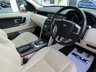 USED 2015 15 LAND ROVER DISCOVERY SPORT 2.2 SD4 HSE LUXURY 5d 190 BHP Finished in KAIKOURA STONE MET with contrasting IVORY CLIMATE LEATHER SEATS. This Discovery Sport is practical, incredible off road and a comfy SUV that has 7 Seats that will swallow your family and luggage. FEATURES include Black Pack, Panoramic Glass Roof, Electric Rear Boot, Climate Leather Seats, Sat Nav, 20" ALLOYS, Heated Steering Wheel, Reversing Camera, Auto Parking and much more. STRATSTONE Dealer serviced at 4445 miles, 9994 miles, 13326 miles and at 35308 miles (independent).