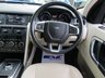 USED 2015 15 LAND ROVER DISCOVERY SPORT 2.2 SD4 HSE LUXURY 5d 190 BHP Finished in KAIKOURA STONE MET with contrasting IVORY CLIMATE LEATHER SEATS. This Discovery Sport is practical, incredible off road and a comfy SUV that has 7 Seats that will swallow your family and luggage. FEATURES include Black Pack, Panoramic Glass Roof, Electric Rear Boot, Climate Leather Seats, Sat Nav, 20" ALLOYS, Heated Steering Wheel, Reversing Camera, Auto Parking and much more. STRATSTONE Dealer serviced at 4445 miles, 9994 miles, 13326 miles and at 35308 miles (independent).