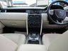 USED 2015 15 LAND ROVER DISCOVERY SPORT 2.2 SD4 HSE LUXURY 5d 190 BHP Finished in KAIKOURA STONE MET with contrasting IVORY CLIMATE LEATHER SEATS. This Discovery Sport is practical, incredible off road and a comfy SUV that has 7 Seats that will swallow your family and luggage. FEATURES include Black Pack, Panoramic Glass Roof, Electric Rear Boot, Climate Leather Seats, Sat Nav, 20" ALLOYS, Heated Steering Wheel, Reversing Camera, Auto Parking and much more. STRATSTONE Dealer serviced at 4445 miles, 9994 miles, 13326 miles and at 35308 miles (independent).
