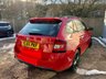 USED 2016 65 SKODA FABIA 1.2 MONTE CARLO TSI 5d 89 BHP 