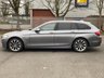 USED 2016 66 BMW 5 SERIES 2.0 520D LUXURY TOURING 5d 188 BHP 12 MONTHS AA COVER++ULEZ FREE