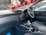 USED 2016 16 NISSAN QASHQAI 1.5 DCI N-Connecta 5dr - GLASS ROOF 