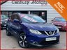 USED 2016 16 NISSAN QASHQAI 1.5 DCI N-Connecta 5dr - GLASS ROOF 