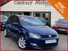 USED 2014 63 VOLKSWAGEN POLO 1.4 Match Edition 5dr - LOW INSURANCE 