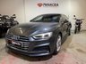 USED 2017 67 AUDI A5 2.0 SPORTBACK TDI S LINE 5d 188 BHP EURO 6 