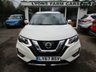 USED 2018 67 NISSAN X-TRAIL 1.6 DIG-T ACENTA 5d 163 BHP *PEARL WHITE + 7 SEATER* *Optional extra Pearl White* Service History + Just Serviced, MOT until January 2022, 7 Seater
