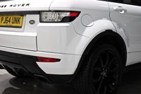 USED 2014 64 LAND ROVER RANGE ROVER EVOQUE 2.2 SD4 DYNAMIC 5d 190 BHP 