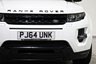 USED 2014 64 LAND ROVER RANGE ROVER EVOQUE 2.2 SD4 DYNAMIC 5d 190 BHP 