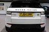 USED 2014 64 LAND ROVER RANGE ROVER EVOQUE 2.2 SD4 DYNAMIC 5d 190 BHP 
