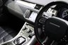 USED 2014 64 LAND ROVER RANGE ROVER EVOQUE 2.2 SD4 DYNAMIC 5d 190 BHP 