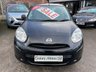 USED 2011 11 NISSAN MICRA 1.2 VISIA 5dr - NEW SHAPE 