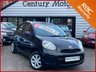 USED 2011 11 NISSAN MICRA 1.2 VISIA 5dr - NEW SHAPE 