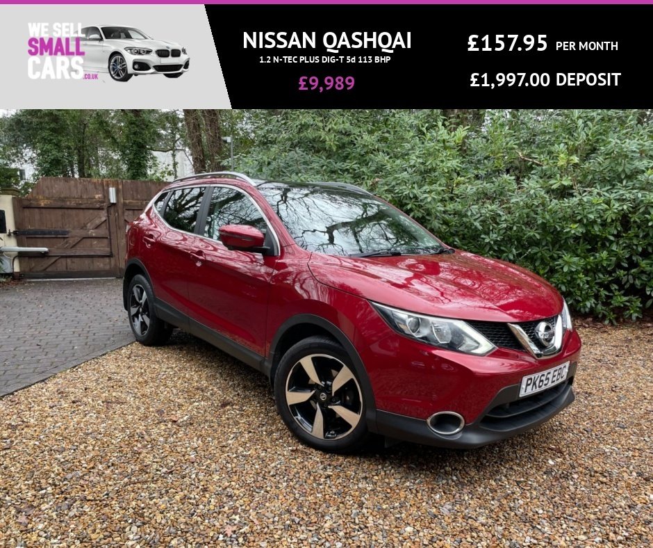 View our NISSAN QASHQAI