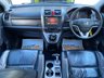 USED 2008 58 HONDA CR-V 2.2 I-CTDI EX 5d 139 BHP SUNROOF+P/SNSR+H/SEATS+CAMERA