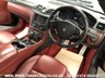 USED 2012 12 MASERATI GRANTURISMO MASERATI GRANTURISMO S 4.7 V8 COUPE AUTO MC SPORTLINE FREE UK DELIVERY*VIDEO AVAILABLE* FINANCE ARRANGED* PART EX*HPI CLEAR