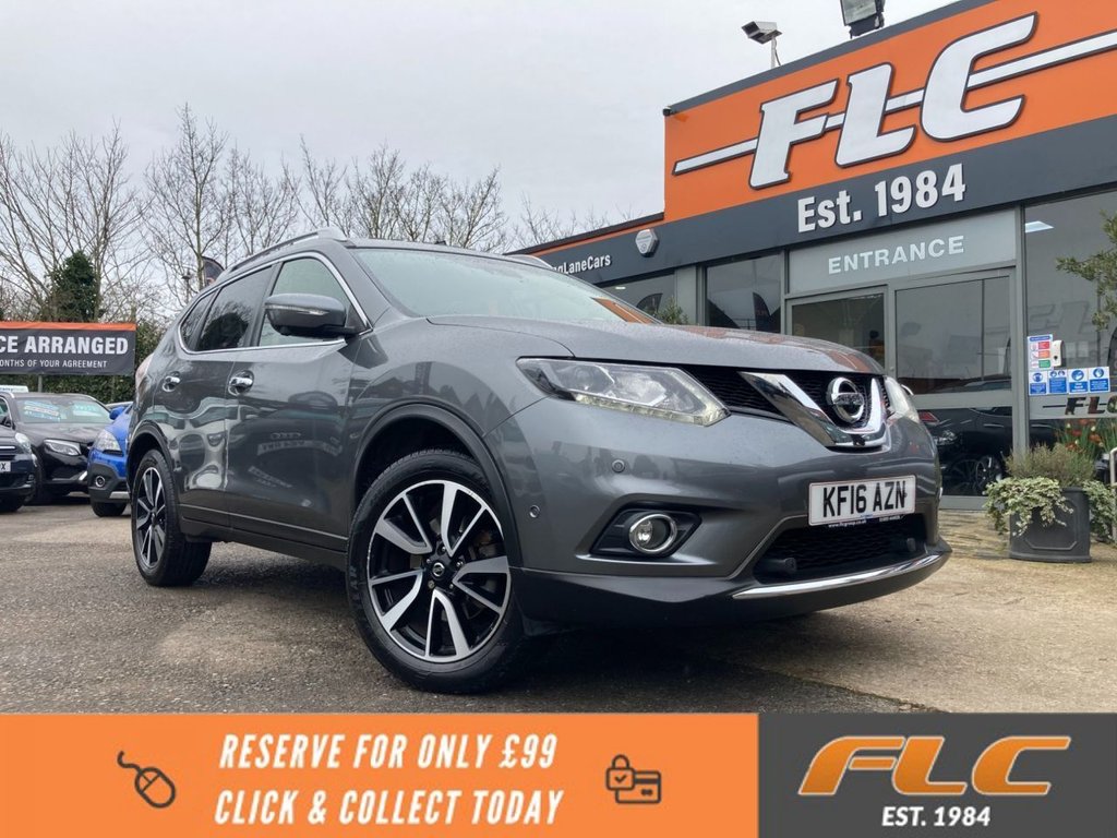 View our NISSAN X-TRAIL