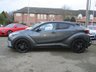 USED 2017 17 TOYOTA CHR 1.8 DYNAMIC 5d 122 BHP Finished in DECUMA GREY METALLIC with contrasting FULL BLACK HEATED LEATHER Trim. Stepping into this C-HR cabin is like climbing into a car from the future. It is stylish, practical and with its hybrid engine makes it cheap to run. Features include, Balance of Toyota 5 year Warranty, Rear Entertainment, Sat Nav, Rear View Camera, Auto Parking, Full Heated leather, DAB, JBL speakers and much more. Dealer serviced at 13696 miles, 25237 miles and recently at 35957 miles. 12 Months MOT.