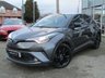 USED 2017 17 TOYOTA CHR 1.8 DYNAMIC 5d 122 BHP Finished in DECUMA GREY METALLIC with contrasting FULL BLACK HEATED LEATHER Trim. Stepping into this C-HR cabin is like climbing into a car from the future. It is stylish, practical and with its hybrid engine makes it cheap to run. Features include, Balance of Toyota 5 year Warranty, Rear Entertainment, Sat Nav, Rear View Camera, Auto Parking, Full Heated leather, DAB, JBL speakers and much more. Dealer serviced at 13696 miles, 25237 miles and recently at 35957 miles. 12 Months MOT.