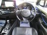 USED 2017 17 TOYOTA CHR 1.8 DYNAMIC 5d 122 BHP Finished in DECUMA GREY METALLIC with contrasting FULL BLACK HEATED LEATHER Trim. Stepping into this C-HR cabin is like climbing into a car from the future. It is stylish, practical and with its hybrid engine makes it cheap to run. Features include, Balance of Toyota 5 year Warranty, Rear Entertainment, Sat Nav, Rear View Camera, Auto Parking, Full Heated leather, DAB, JBL speakers and much more. Dealer serviced at 13696 miles, 25237 miles and recently at 35957 miles. 12 Months MOT.