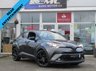 USED 2017 17 TOYOTA CHR 1.8 DYNAMIC 5d 122 BHP Finished in DECUMA GREY METALLIC with contrasting FULL BLACK HEATED LEATHER Trim. Stepping into this C-HR cabin is like climbing into a car from the future. It is stylish, practical and with its hybrid engine makes it cheap to run. Features include, Balance of Toyota 5 year Warranty, Rear Entertainment, Sat Nav, Rear View Camera, Auto Parking, Full Heated leather, DAB, JBL speakers and much more. Dealer serviced at 13696 miles, 25237 miles and recently at 35957 miles. 12 Months MOT.